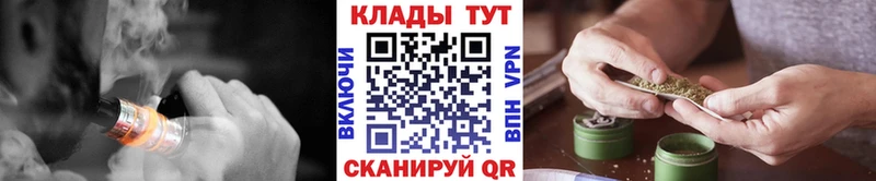 Купить наркоту Октябрьский ГАШ  Cocaine  Меф мяу мяу  МАРИХУАНА 