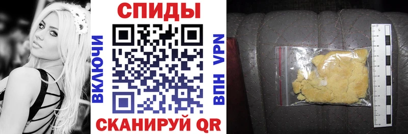 АМФЕТАМИН VHQ  Октябрьский 