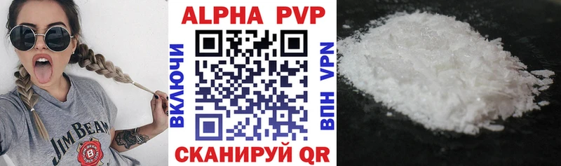 A PVP СК  Октябрьский 