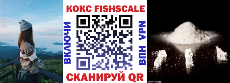 Cocaine 98%  Октябрьский 