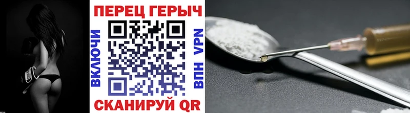 ссылка на мегу как войти  цены   Октябрьский  Героин герыч 