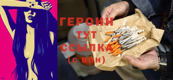 крисы Карпинск