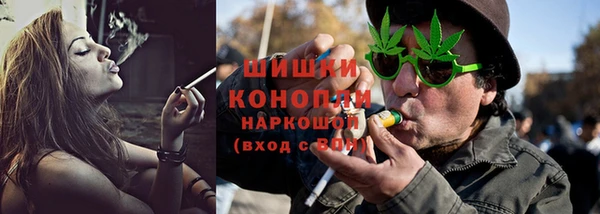 2c-b Киренск