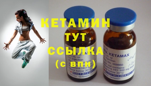 эйфоретик Карталы
