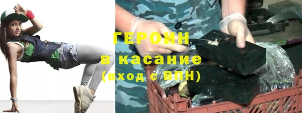 гашик Касимов