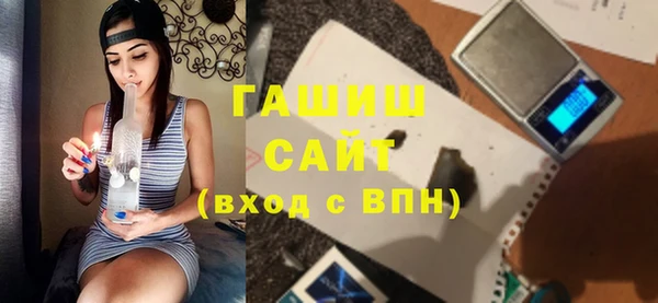 эйфоретик Карталы