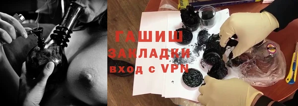 крисы Карпинск