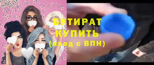 2c-b Киренск