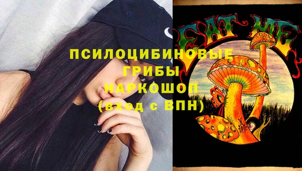 эйфоретик Карталы