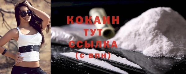 2c-b Киреевск