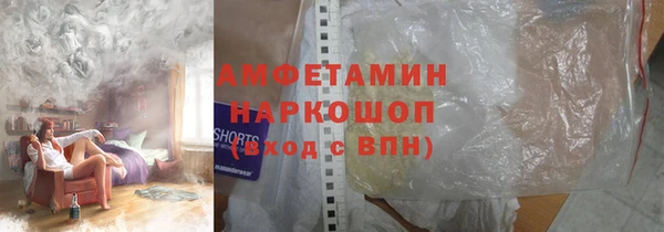 гашик Касимов