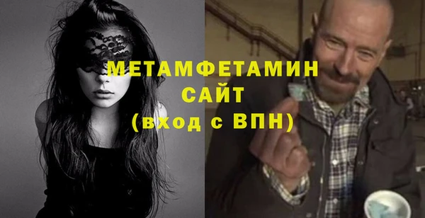эйфоретик Карталы