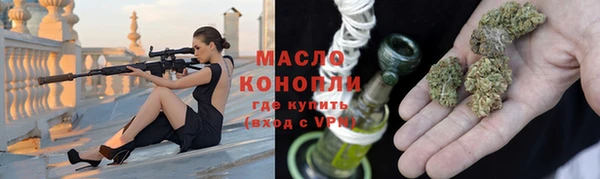 крисы Карпинск