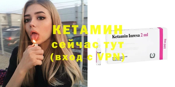 гашик Касимов
