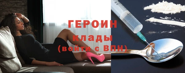 2c-b Киренск