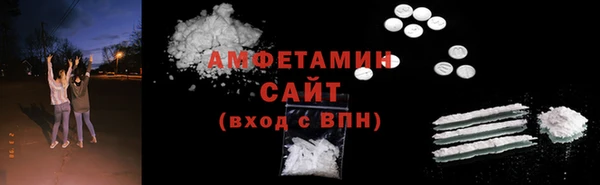 2c-b Киренск