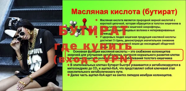кокаин колумбия Инта