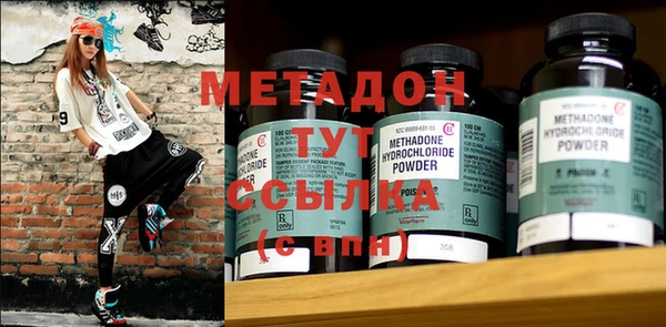 гашик Касимов