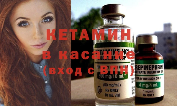 эйфоретик Карталы