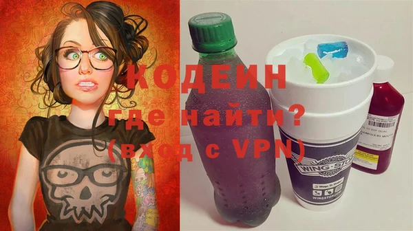 2c-b Киреевск