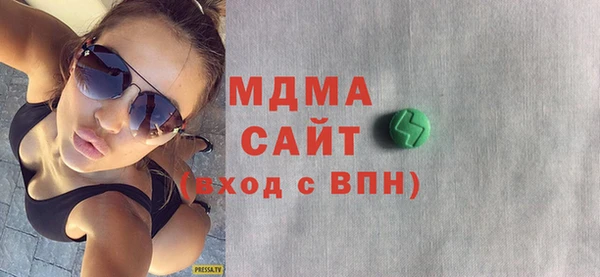 эйфоретик Карталы