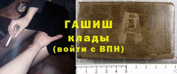 крисы Карпинск