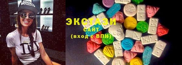 крисы Карпинск
