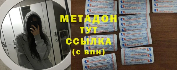 крисы Карпинск