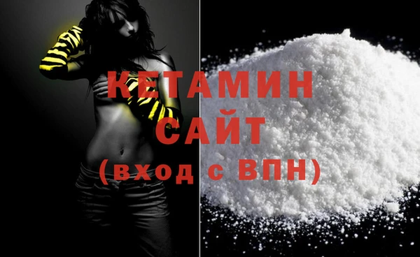 эйфоретик Карталы