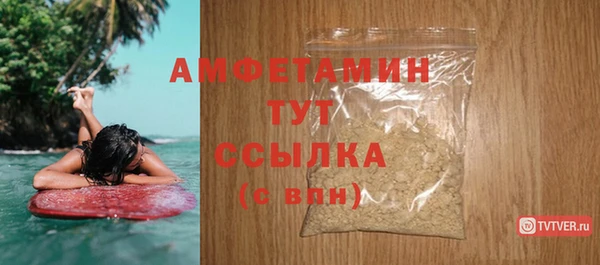 2c-b Киренск
