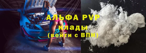 эйфоретик Карталы