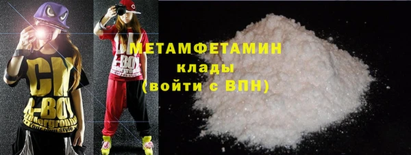 гашик Касимов