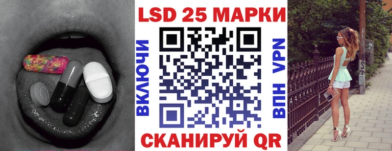ЛСД экстази ecstasy  Октябрьский 