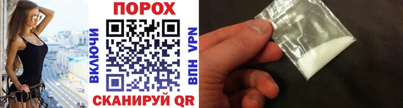 дарк нет официальный сайт  blacksprut ссылки  Октябрьский  Первитин винт 